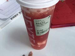 热捣蛋南瓜波波-喜茶(北京三里屯太古里店)