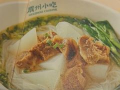 -眉州小吃(石景山店)