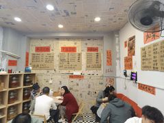 -王大乔泡椒米线·小火锅(星城天地店)