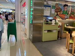 -禾绿寿司·定食·拉面·烧炸(宝安大仟里店)