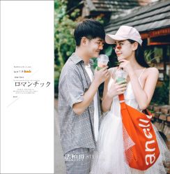 点击看大图 -太古映画婚纱摄影(天河店)