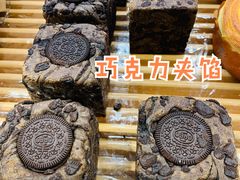 -好利来(SM空港店)