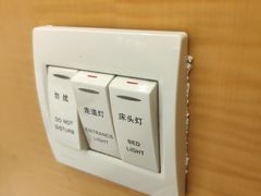 -北京兴基铂尔曼饭店