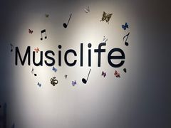 -MusicLife音乐(浦东校区)