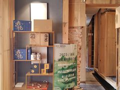 -邈墨茶馆(凤起路店)