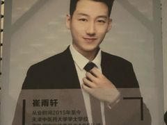 -宝力豪健身(大悦城店)