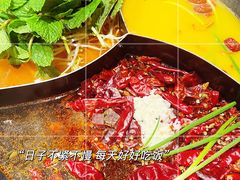 -萍姐火锅·公路夜市(南京新街口店)