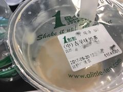 -1点点(金桥店)