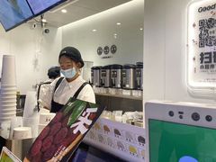 -古茗(东鼓道店)