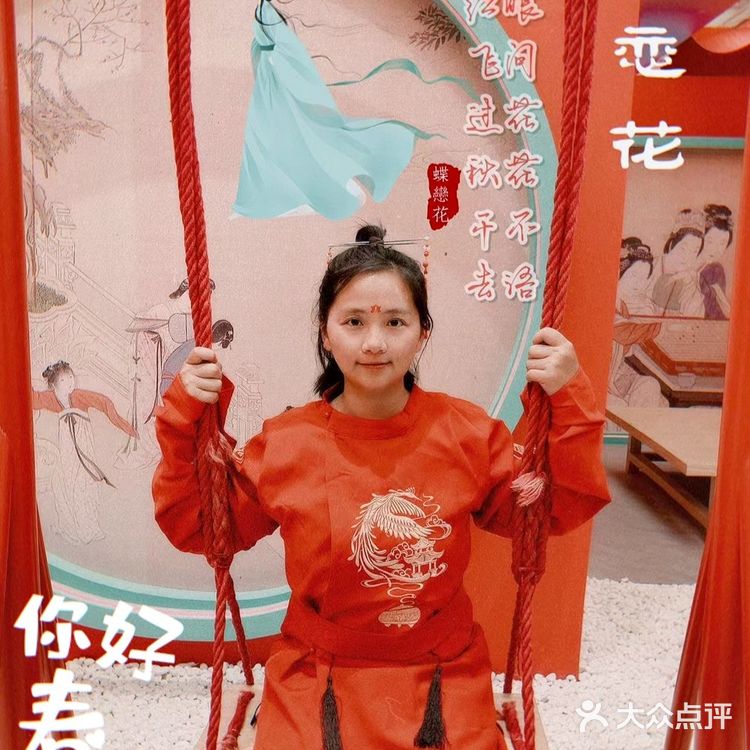 魂穿大明风华,沉浸锦衣春秋