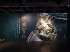 -南越王博物院(王宫展区)