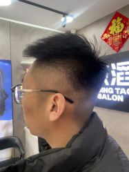 -京滔美发烫发染发