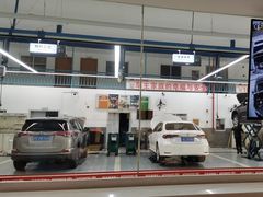 -上海和裕一汽丰田4S店(七宝店)