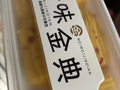 -湖南人家湘菜馆(镇江路店)