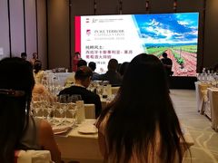-北京康莱德酒店