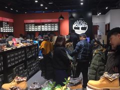 -TIMBERLAND(北京斯普瑞斯奥特莱斯店)