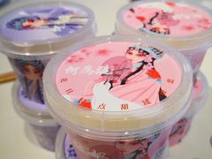 -大鸭梨烤鸭(金色漫香店)