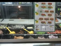 -赛百味SUBWAY(永业店)