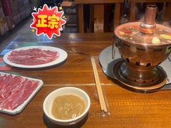 -義聚德·清真铜锅涮羊肉·烧烤(河东店)