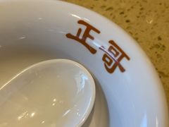 -正哥点心专家(上邦百汇城店)