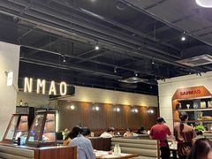 -三猫黑鱼花(南大店)