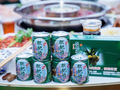 -枇杷园食为鲜火锅(南山店)