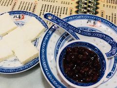 -双喜老铺(人民广场店)