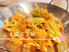 -避风塘(宝山万达店)