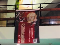 -第三空间·趣味桌游·轰趴.室内CS.剧本杀(大武汉1911店)