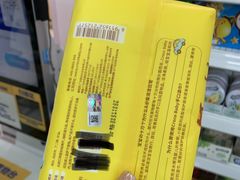 -沃尔玛购物广场(广场路店)