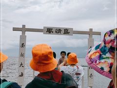 -南诏风情岛