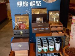 -星巴克(长春迅驰广场店)