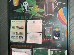 -星巴克(成都机场T2店)