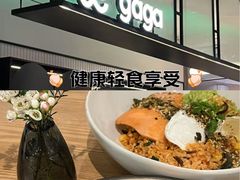 -gaga(深圳南山益田假日广场店)
