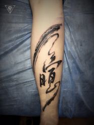 -京都墨客刺青