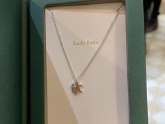 -LADY FAFA(巨鹿路陕西南路路口店)