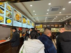 -方中山胡辣汤(成都首店)