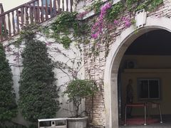 -五矿哈施塔特文旅小镇