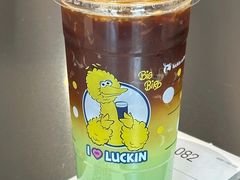 -瑞幸咖啡(振业大厦店)