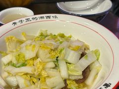 -富正毅三下锅·湘西韵味(天门山索道店)