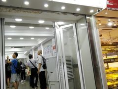 -珍妮曲奇聪明小熊(上环店)