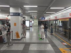 -建设三路(地铁站)