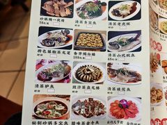 -汇景花园酒家(基立下道店)