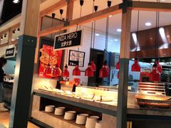 -比格比萨自助(国展店)