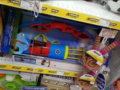 -TOYSRUS玩具反斗城(大连恒隆广场店)