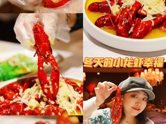 -小河盐帮·私家菜·烤鸭(三元桥·霄云路店)