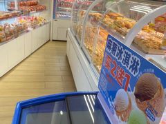 -味多美蛋糕(八大处店)