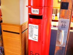 -COSTA COFFEE(西湖天地店)