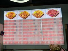 -啊臻味道米粉(总店)