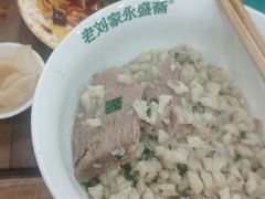 -老刘家永盛斋·传统泡馍(东关南街店)